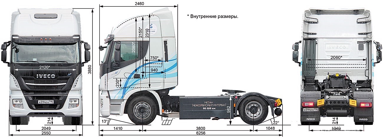 Iveco Stralis HI-WAY AS 440S46 T/P RR