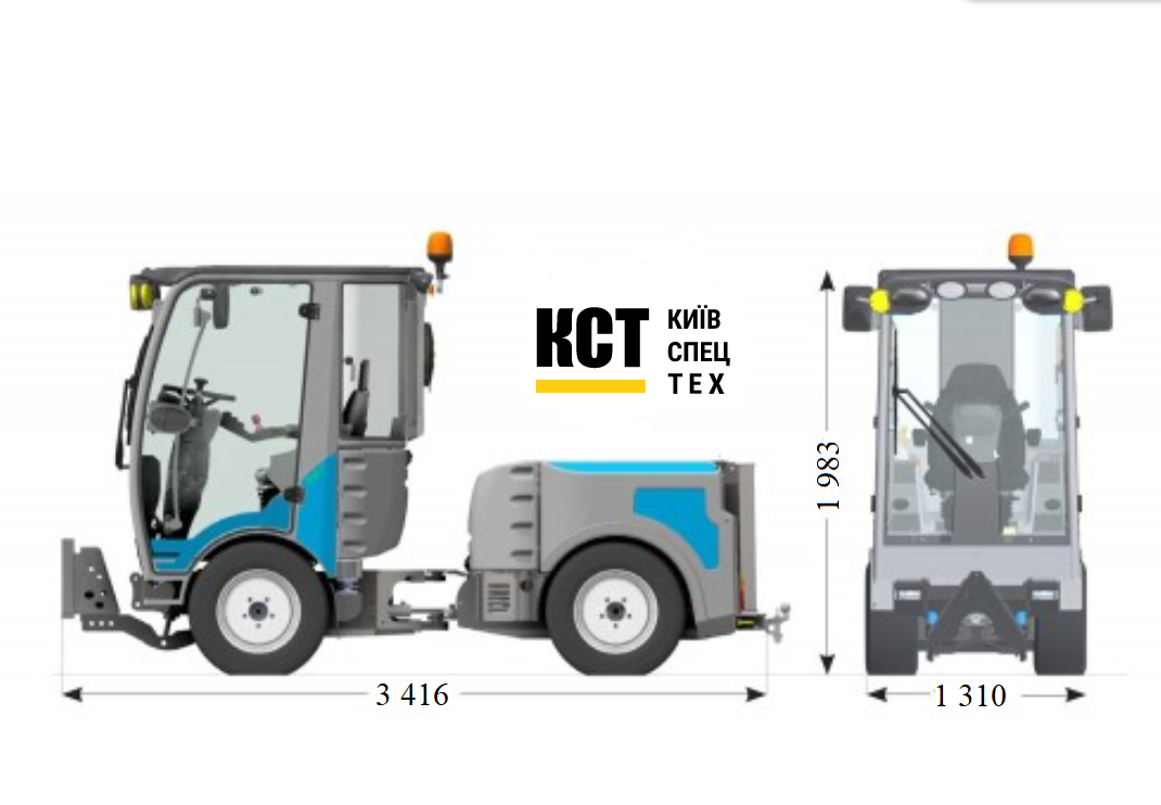 Комунальна машина VITRA C3.55