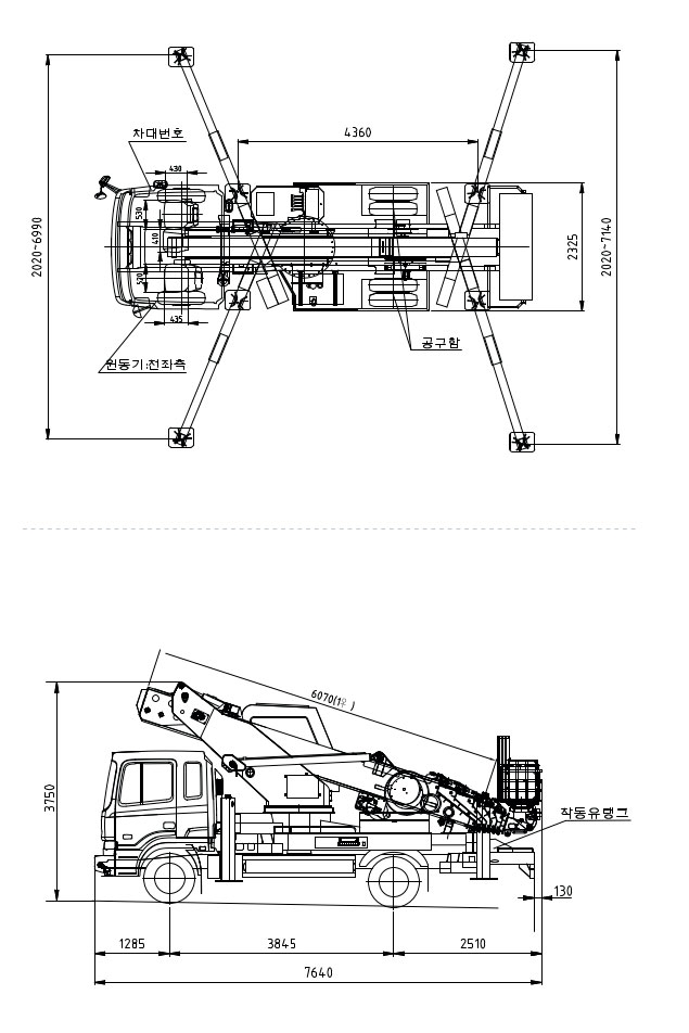 Креслення автогідропідіймача HANSIN HS400 на шасі Hyundai HD120