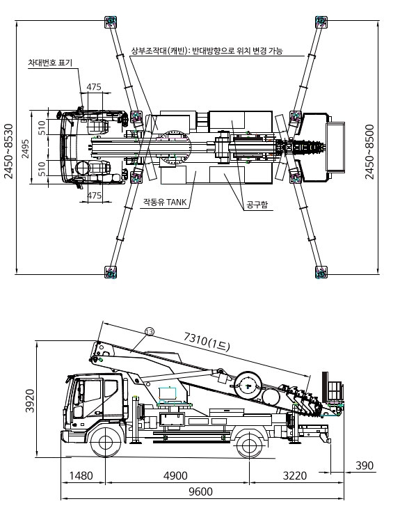 креслення автогідропідіймача Hansin HS460 на шасі Hyundai Pavise