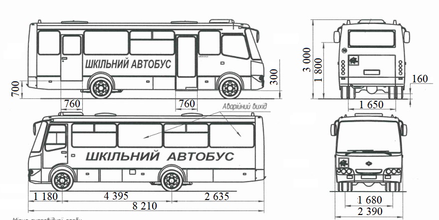 Спеціалізований шкільний автобус ISUZU D093S201 з повним приводом