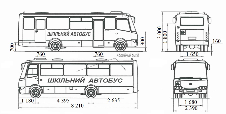Спеціалізований шкільний автобус ISUZU D093S4 для школярів з обмеженою здатністю до пересування