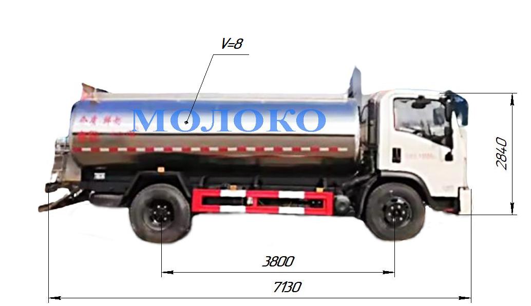  Молоковоз 8 куб. на базі DONGFENG DFL1120B21 4х2