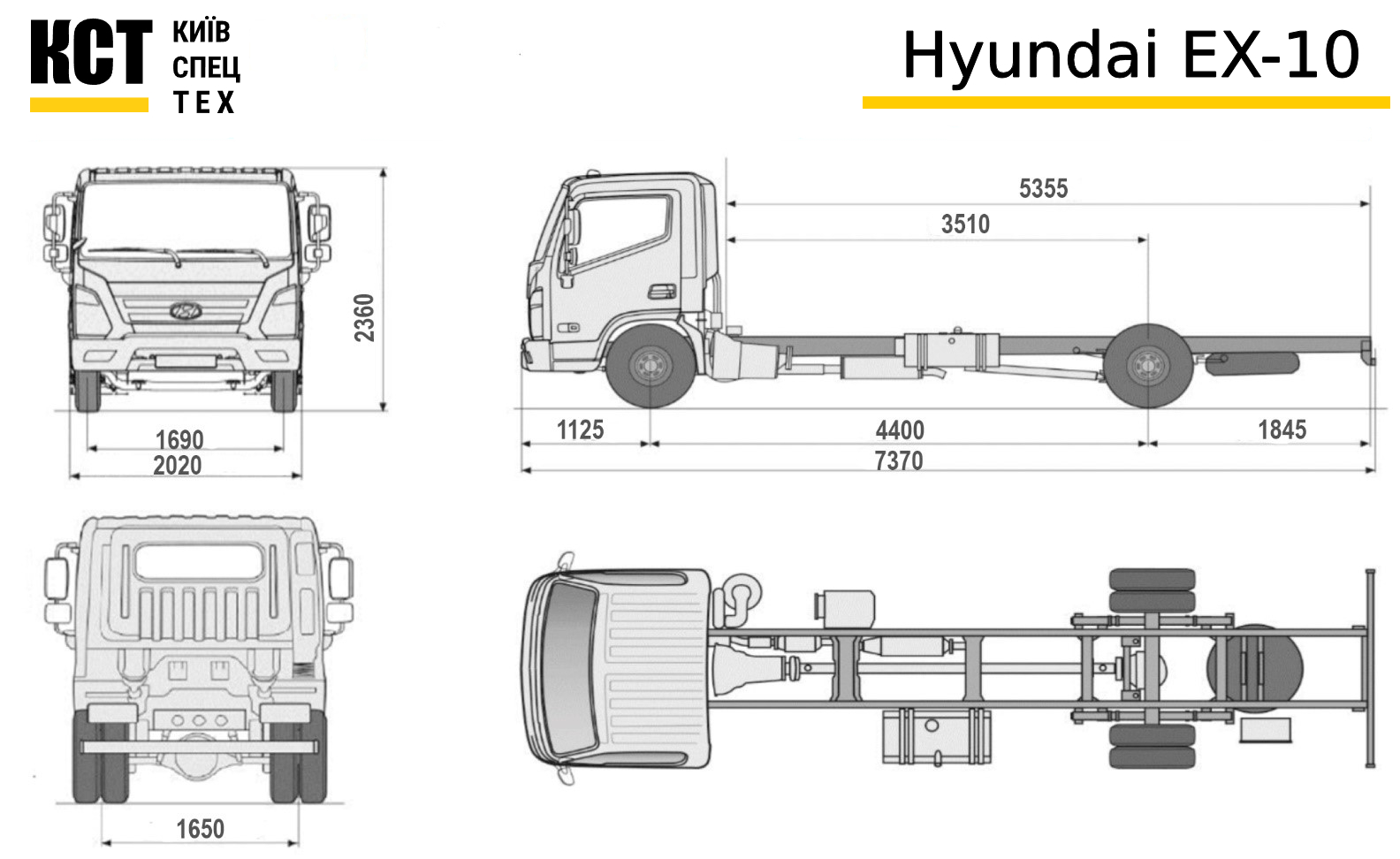 Креслення шасі Hyundai EX-10