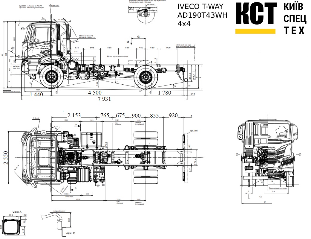 Вакуумна машина KST-9 на шасі IVECO 4х4
