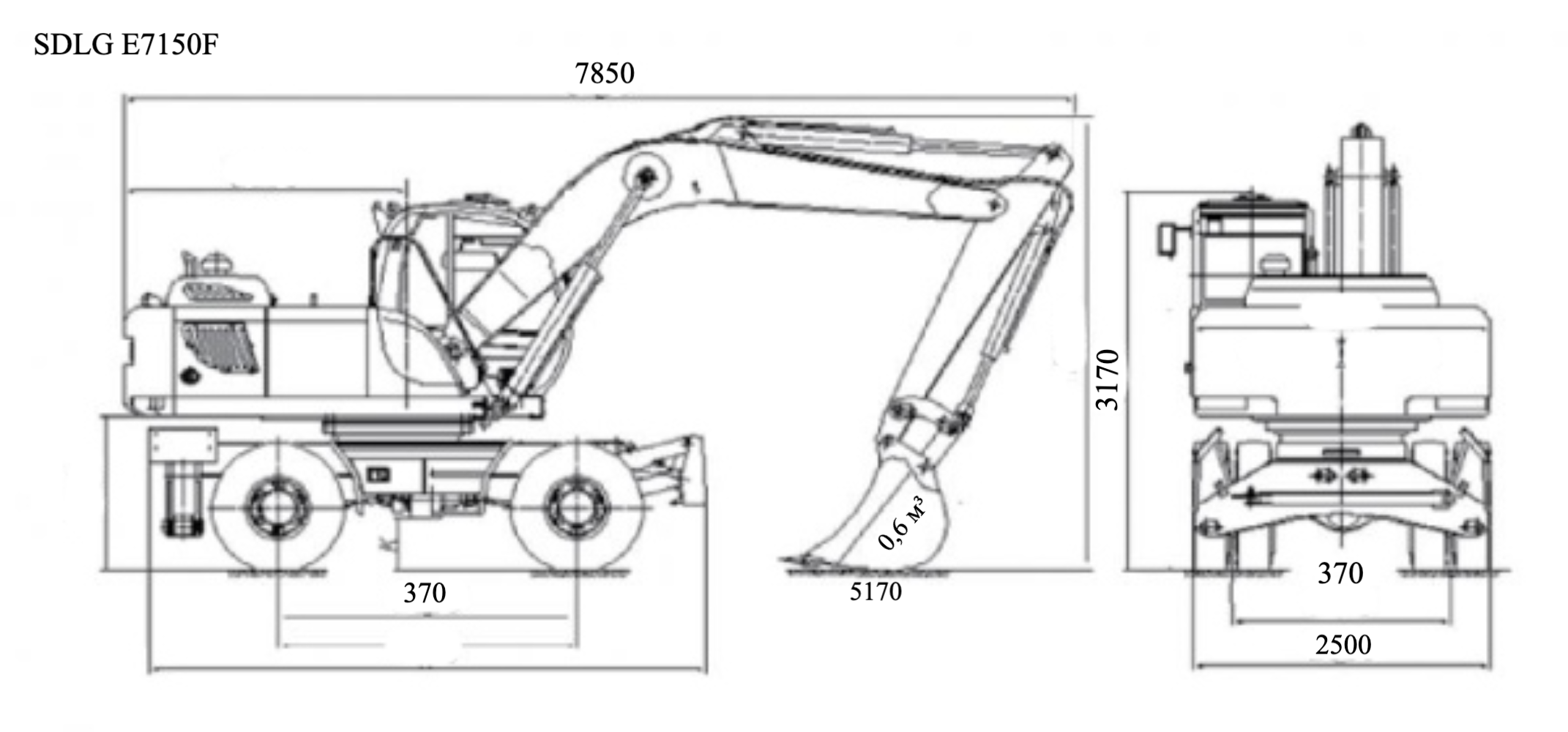 SDLG E7150F