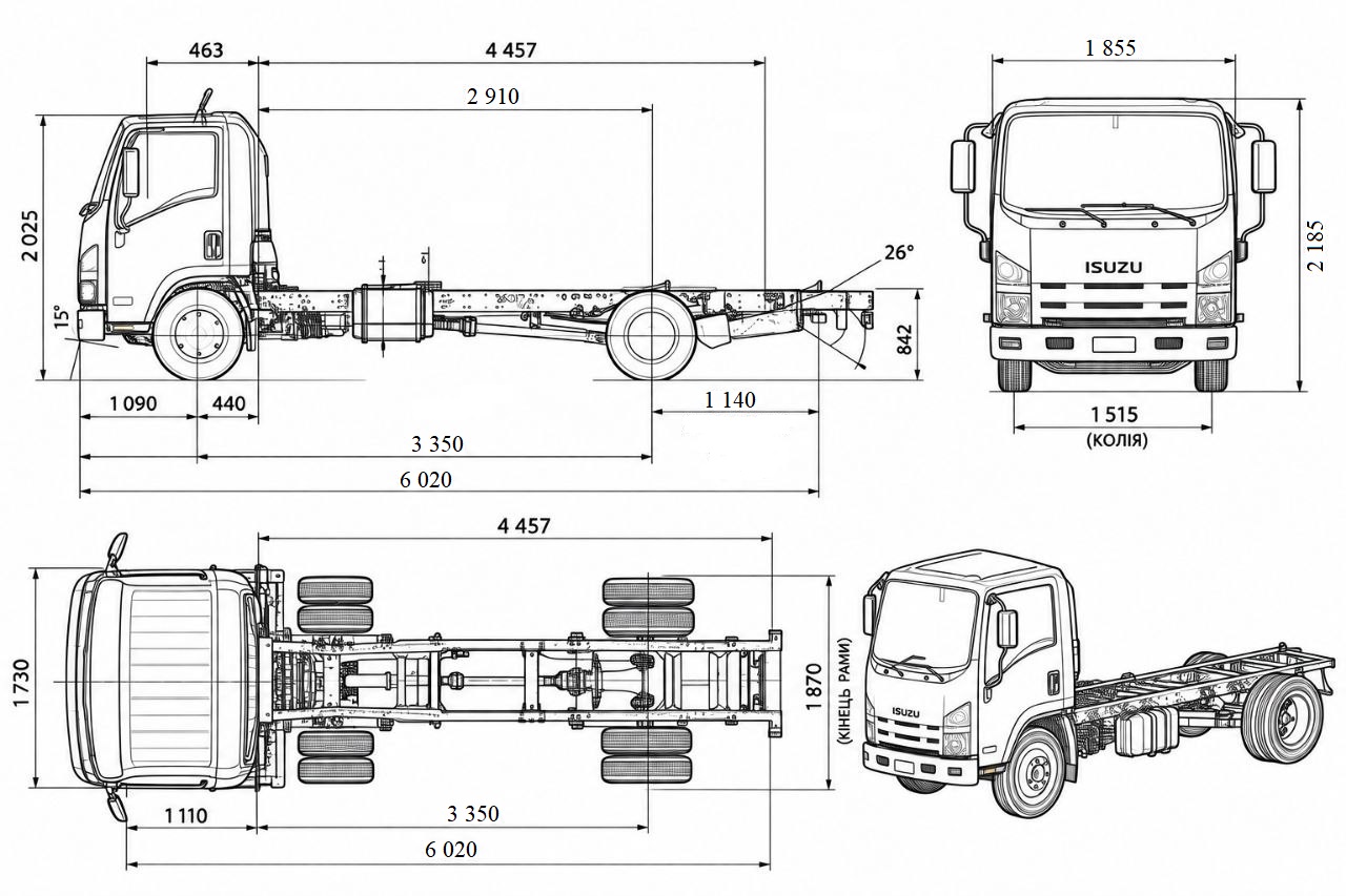 ISUZU NMR 85 (4х2)