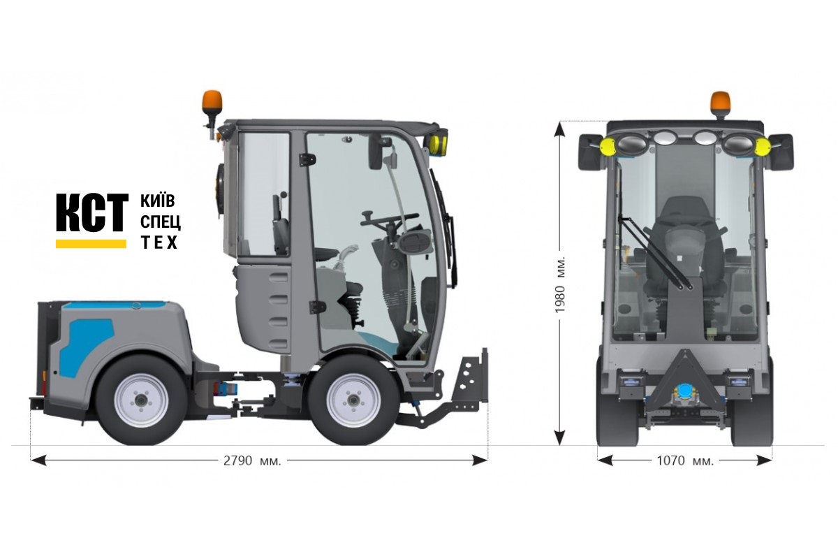 Прибиральна машина VITRA C2.25 - V201 креслення