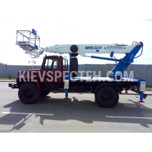 Автогідропідйомник ВІПО-22 ГАЗ-33088 (4х4)