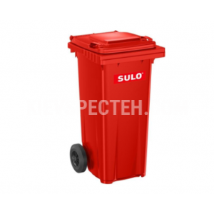 Контейнер пластиковий SULO V-120 л червоний