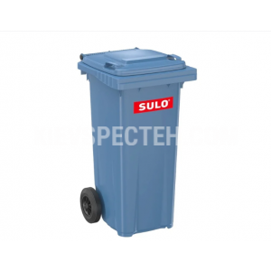 Контейнер пластиковий SULO V-120 л синій