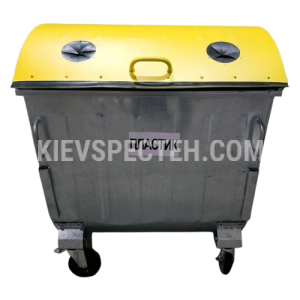 Евроконтейнер оцинкованный для раздельного сбора мусора V-1100 л.