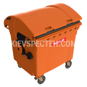 Евроконтейнер пластиковый со сферической крышкой V-1100 л. оранжевый