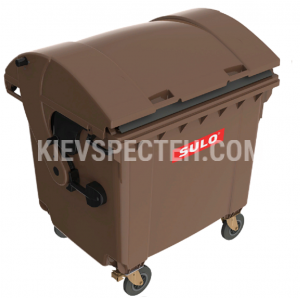 Евроконтейнер пластиковый со сферической крышкой V-1100 л. коричневый