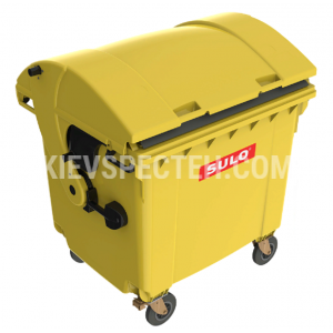 Евроконтейнер пластиковый со сферической крышкой V-1100 л. желтый