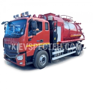 Муловсмоктувальна машина 10 м3 на шасі KOBALT