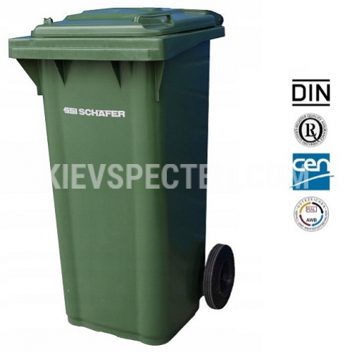 Бак для сміття  SCHAFER 120 л, зелений