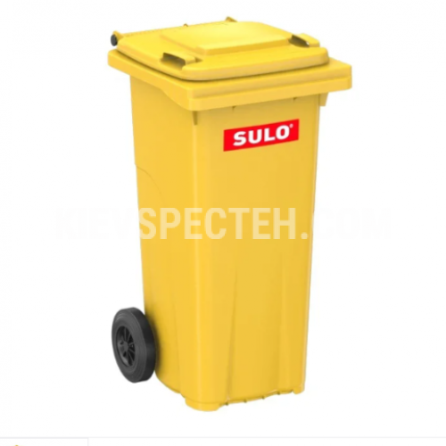 Контейнер пластиковий SULO V-120 л жовтий