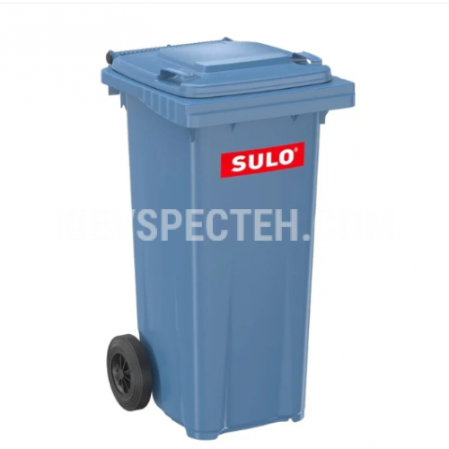 Контейнер пластиковий SULO V-120 л синій