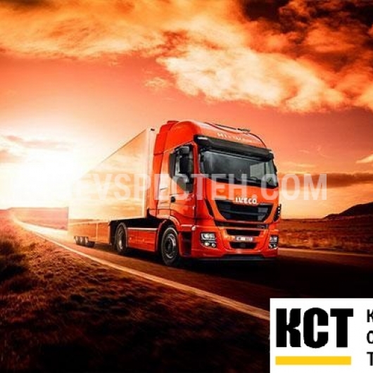 Iveco Stralis HI-WAY AS 440S46 T/P RR 4х2