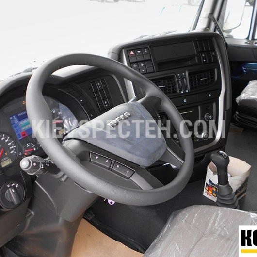 Iveco Stralis HI-WAY AS 440S46 T/P RR 4х2