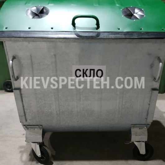 Євроконтейнер оцинкований для роздільного збору скла V-1100 л. Євроконтейнер оцинкований для роздільного збору скла V-1100 л.