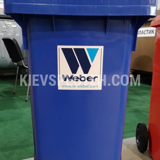 Евроконтейнер пластиковый Weber V-240 л. синий