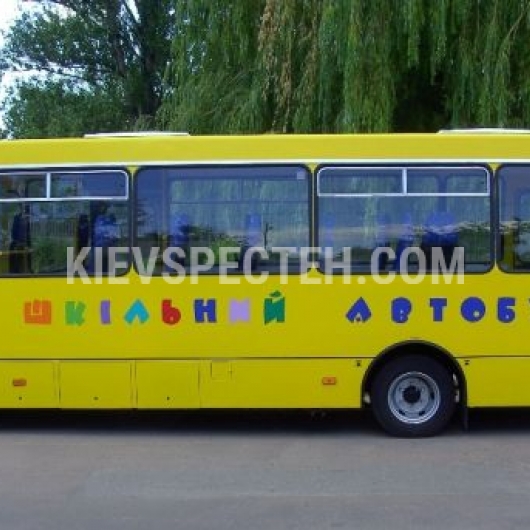 Специализированный школьный автобус ISUZU