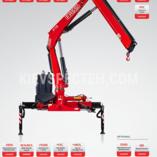 Кран-маніпулятор Fassi F 115 A.0.21