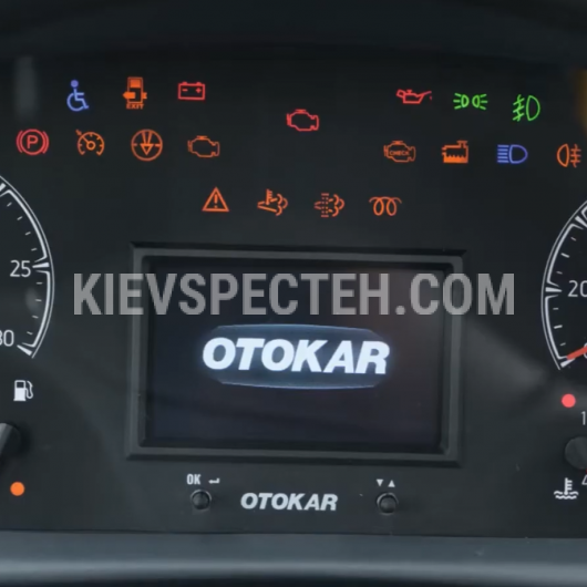 Автобус OTOKAR VECTIO-U 39