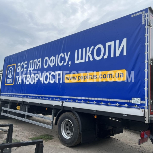 Бортовий тентований автомобіль MAN TGM 18.250 4x2