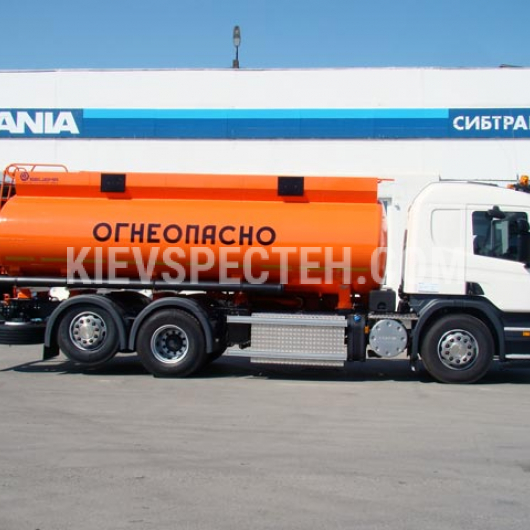 Автотопливозаправщик 18м3 на шасси Scania