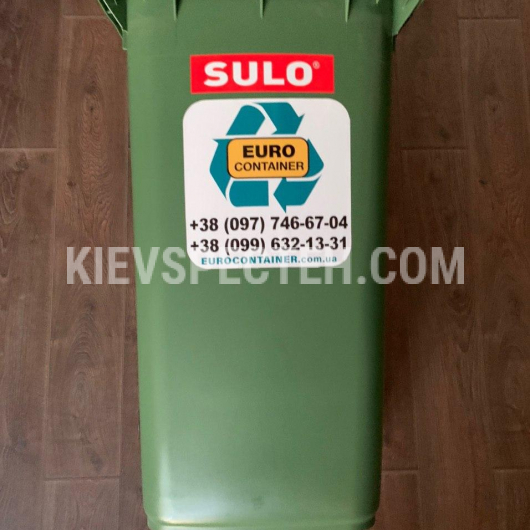 Евроконтейнер пластиковый SULO V-240 л. зеленый