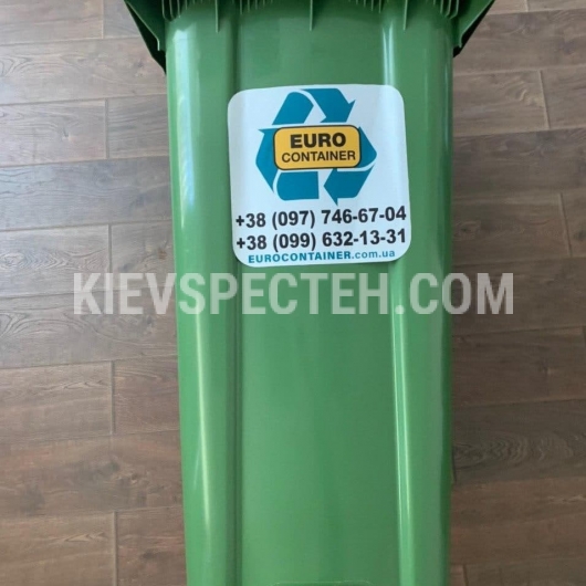 Контейнер пластиковый ESE V-120 л. зеленый