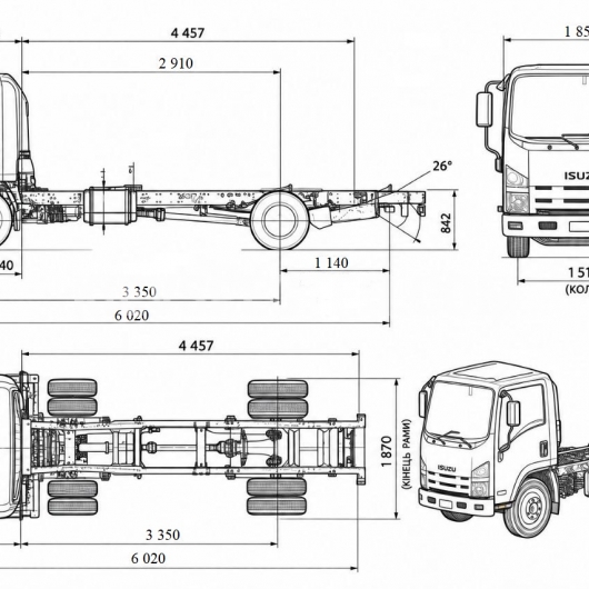 Шасі ISUZU NMR 85 (4х2)