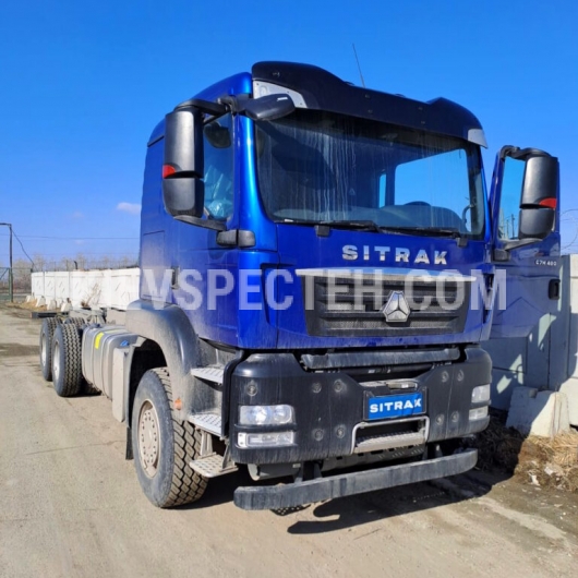 Молоковоз 14 м3 на шасі SINOTRUK-HOWO
