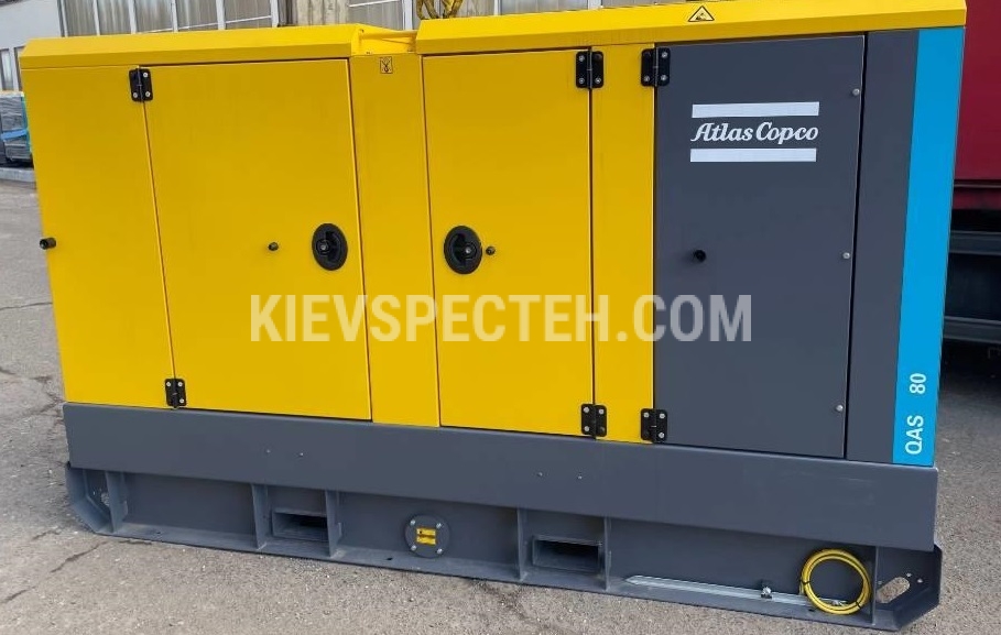 Дизельный генератор Atlas Copco QAS 80 - купить в Киеве, Украине
