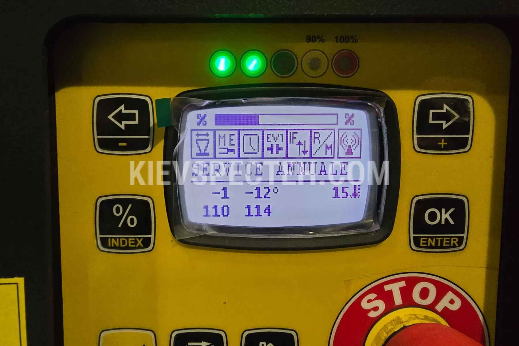 Бортовой грузовик FAW CA3250 с КМУ FASSI F165A.2