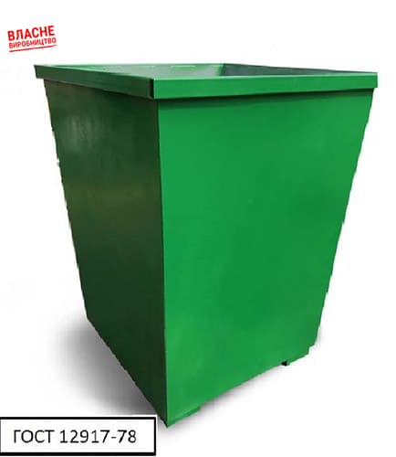 Металлические контейнеры для мусора на 750 литров